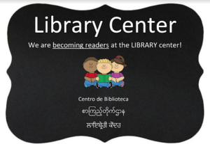Library Center